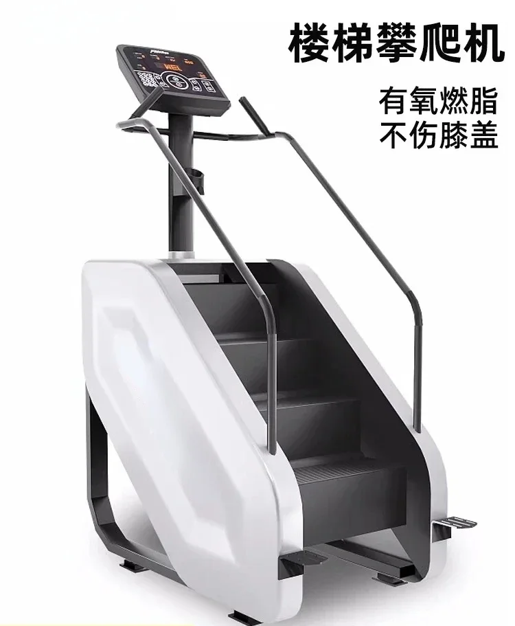 WJ1Climbing Machine Gym Dedica - đánh giá và giá Home Gym Equipment Diy