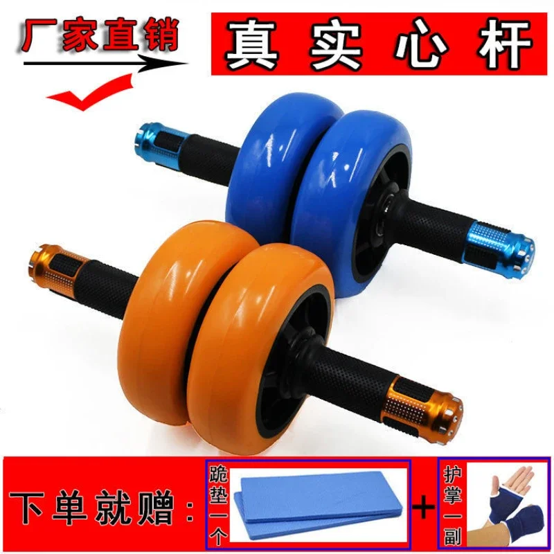 Dual‑Bearing Solid Ab Roller W - đánh giá và giá Home Gym Body Solid