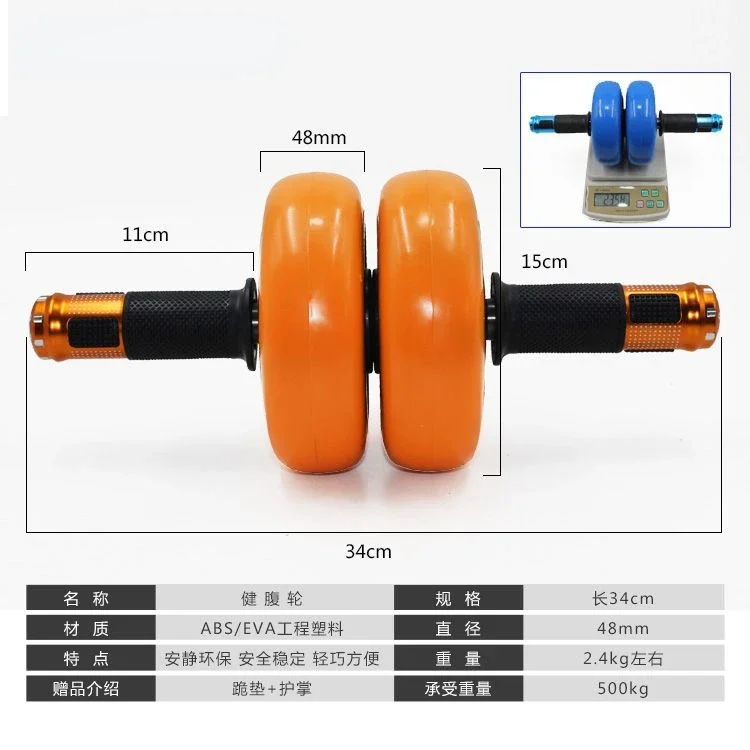 Dual‑Bearing Solid Ab Roller W - đánh giá và giá Home Gym Body Solid