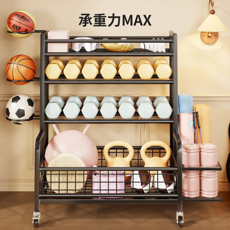 Heavy Duty Gym Storage Rack fo - đánh giá và giá Home Gym Yoga Storage