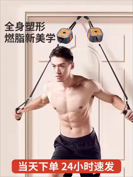 Resistance Home Gym - An All-i - đánh giá và giá Home Gym One Machine