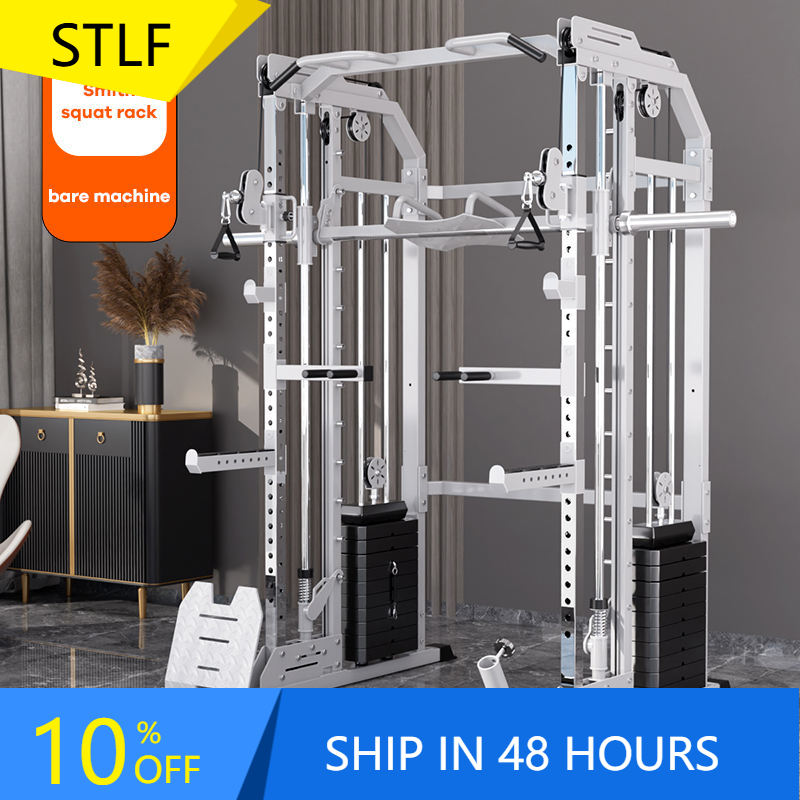 YTYIN Factory Supplier Home Gy - đánh giá và giá Home Gym Smith