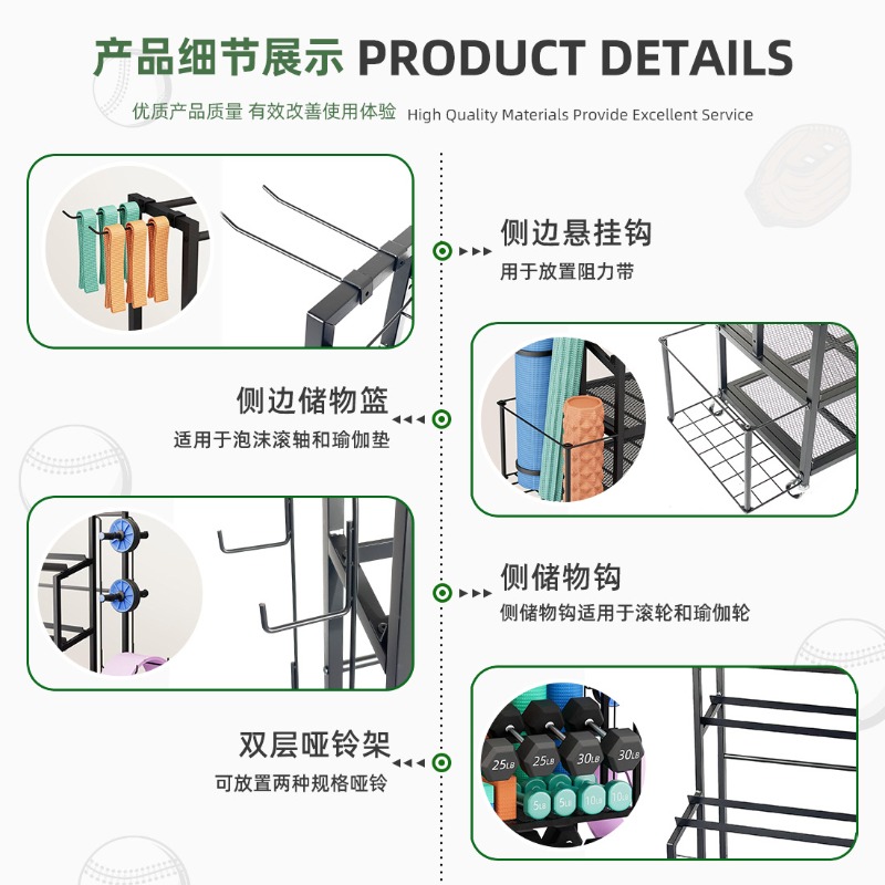 Shelf, Storage, Home Gym Kettl - đánh giá và giá Home Gym Yoga Storage