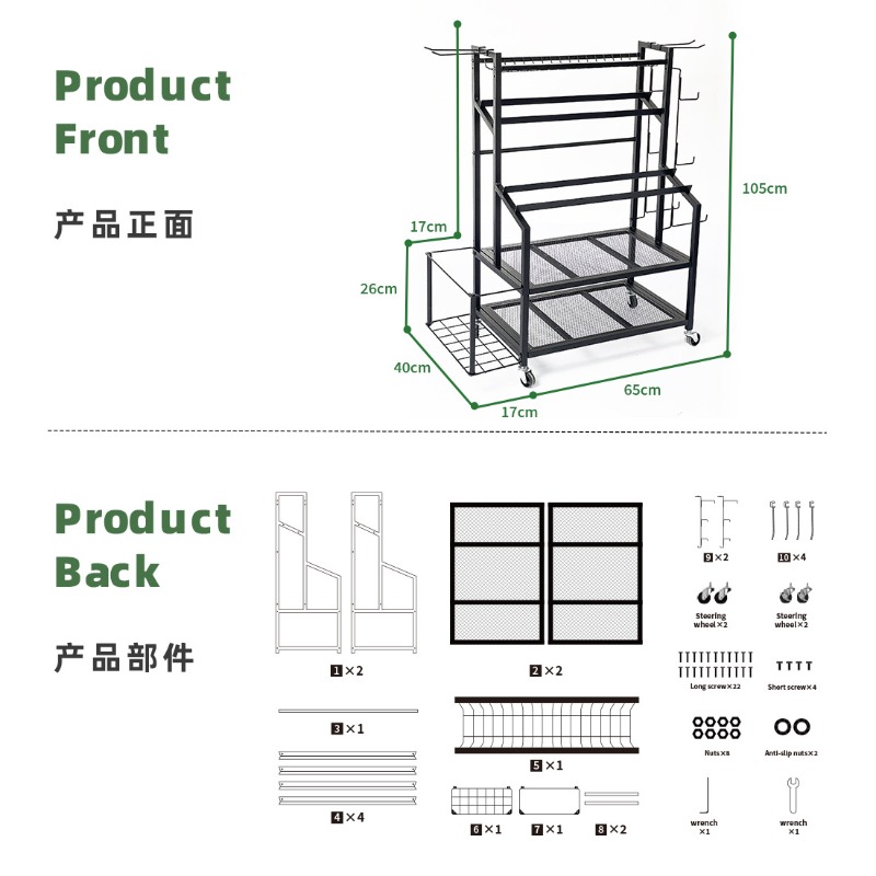 Shelf, Storage, Home Gym Kettl - đánh giá và giá Home Gym Yoga Storage