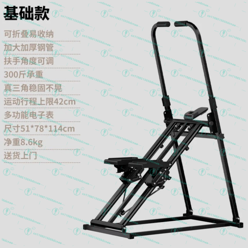 Cardio Training Light-Up Stepp - đánh giá và giá Home Gym Body Master
